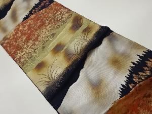 山並みに樹木模様織出し本袋帯